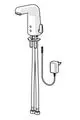 Weißer Waschtischmischer von HANSA mit zwei Wasseranschlüssen und einem elektrischen Anschluss für Bluetooth-Steuerung. Ausladung und Design sind klar erkennbar.
